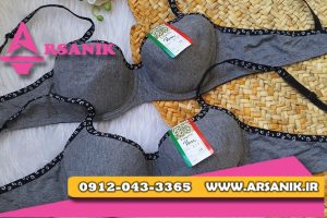 لباس زیر عمده ارزان