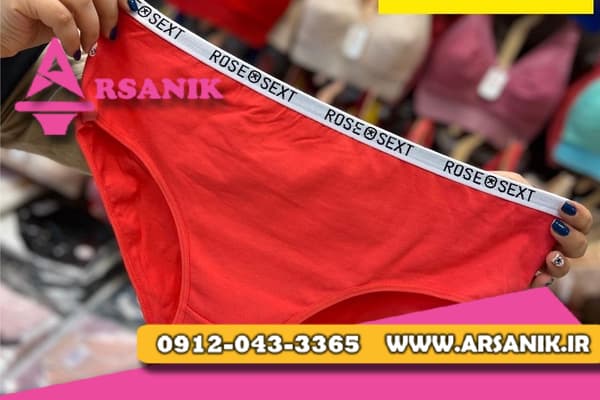 خرید عمده لباس های زیر زنانه