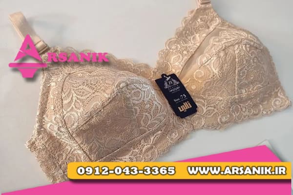 راسته لباس زیر بازار تهران