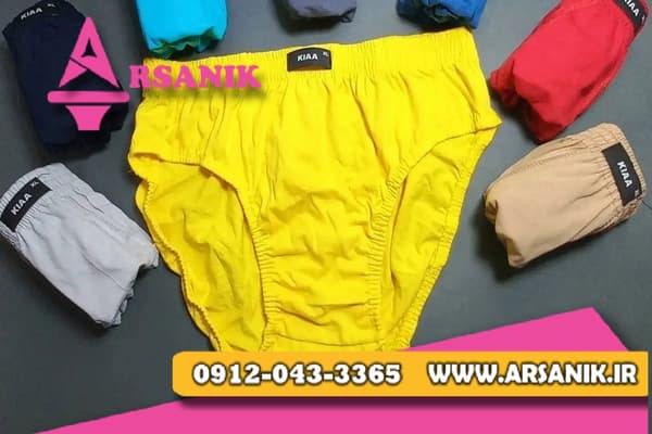 خرید لباس زیر ارزان عمده
