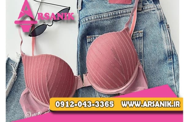 خرید لباس زیر ارزان عمده