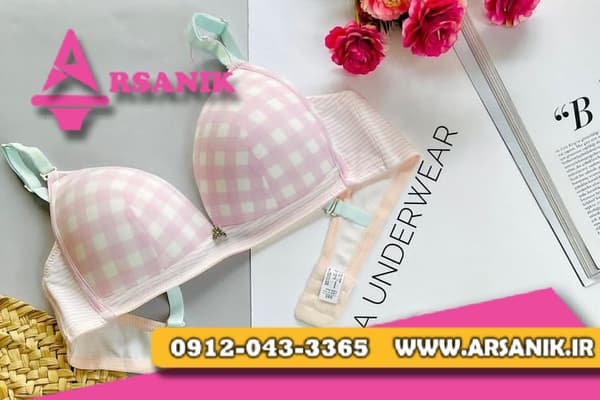 خرید لباس زیر ارزان عمده