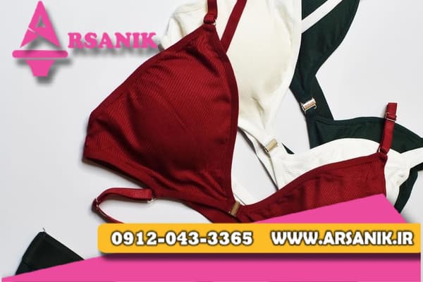 خرید لباس زیر ارزان عمده