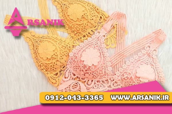 خرید لباس زیر ارزان عمده