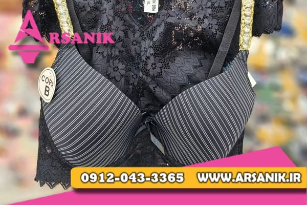 ست لباس زیر عروس