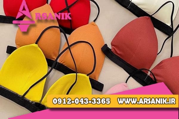 خرید لباس زیر ارزان عمده