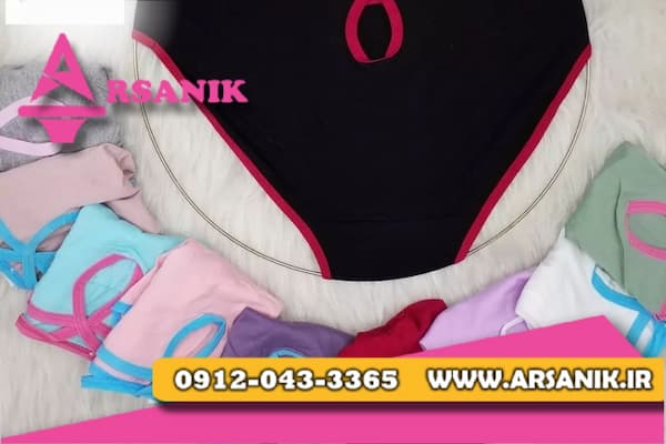 لباس زیر عمده گناوه