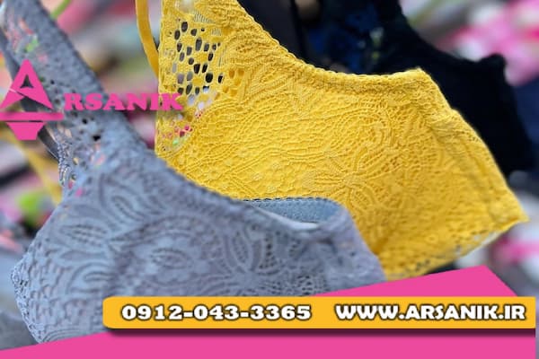 لباس زیر ارزان قیمت