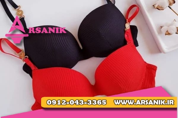 خرید لباس زیر ارزان
