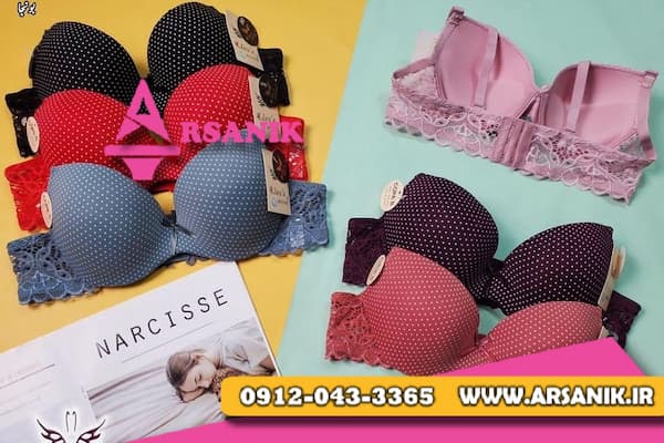 راسته لباس زیر بازار تهران