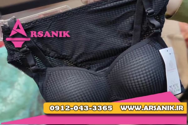 ست لباس زیر فانتزی