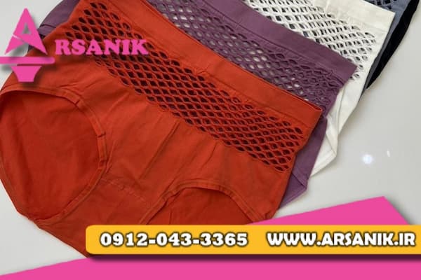 خرید لباس زیر آنلاین ارزان