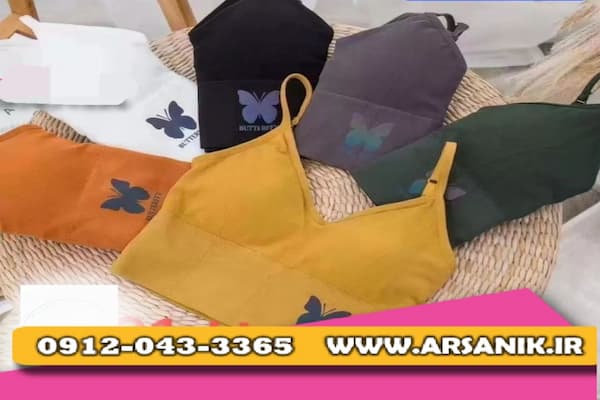 خرید لباس زیر آنلاین ارزان