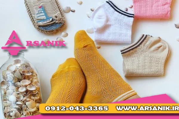 خرید جوراب زنانه عمده