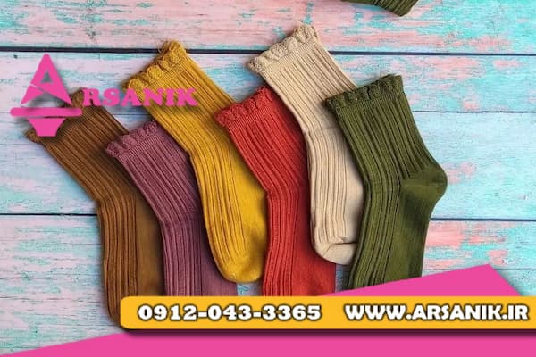 مرکز پخش عمده جوراب وارداتی