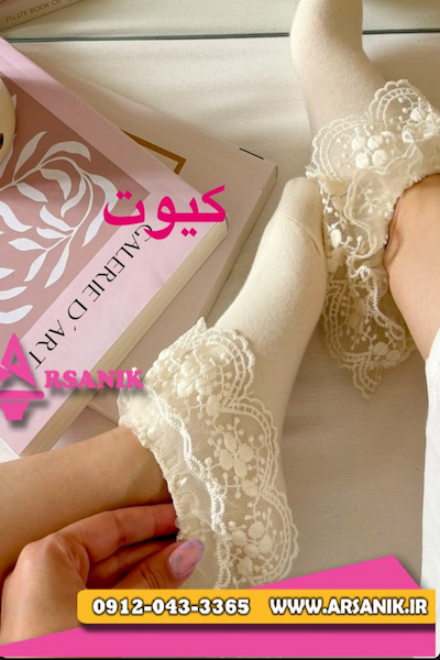 پخش عمده جوراب فانتزی تهران