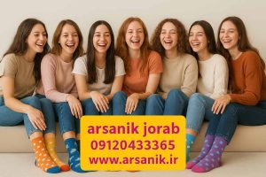 خرید جوراب ساق بلند | راحتی و جذابیت در یک محصول