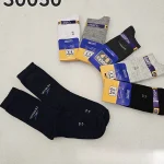 جوراب مردانه نخی اعلا ساق بلند(جین 12 عددی) کد 30050