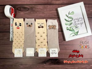 خرید عمده جوراب مردانه، زنانه و بچگانه مستقیم از پخش