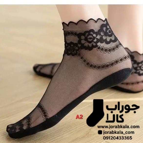 خرید عمده جوراب فانتزی شیک و خاص برای بوتیک ها