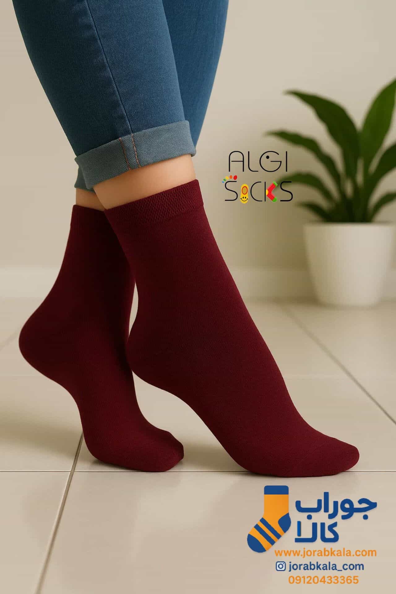فرصت همکاری که هر فروشنده‌ای دنبال آن است!